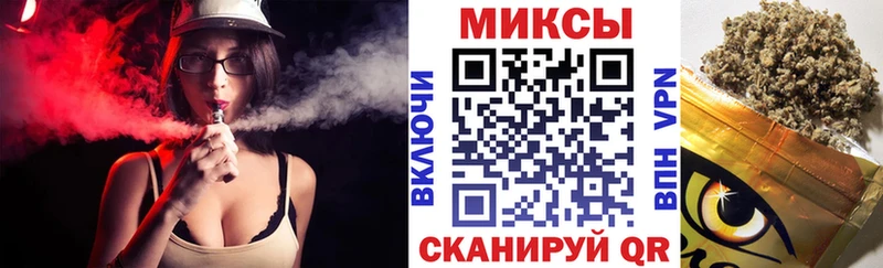 хочу Сатка кракен маркетплейс БУТИРАТ бутик