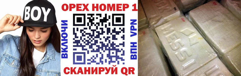 Cocaine VHQ  Сатка 