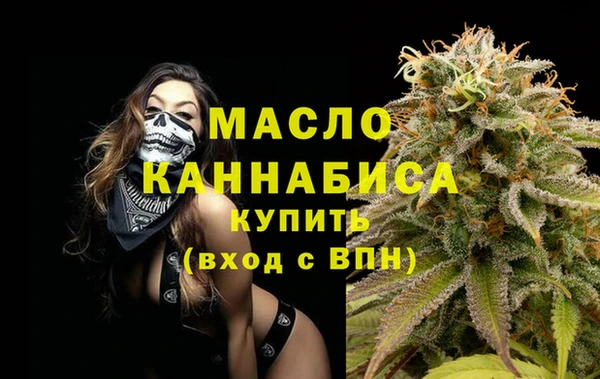 дурь Покачи