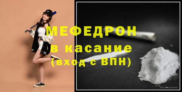 дистиллят марихуана Арсеньев
