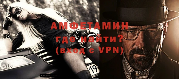 дурь Покачи