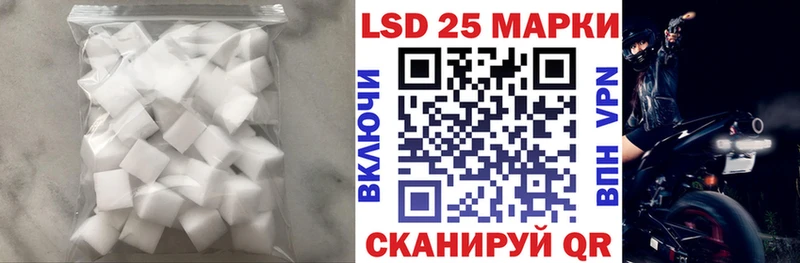 гидра ССЫЛКА  Сатка  ЛСД экстази ecstasy 