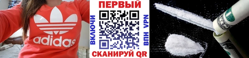 Первитин мет  купить наркоту  Сатка 