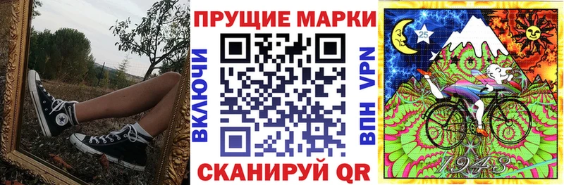 mega онион  купить наркотики сайты  Сатка  Марки 25I-NBOMe 1,5мг 